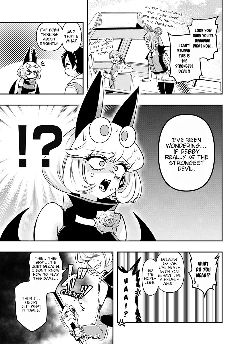 Debby the Corsifa is Emulous Chapter 7 - Page 3