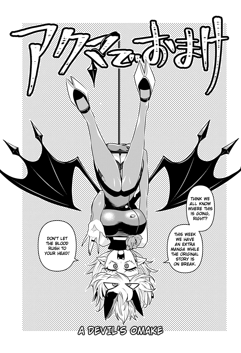 Debby the Corsifa is Emulous Chapter 8.5 - Page 1