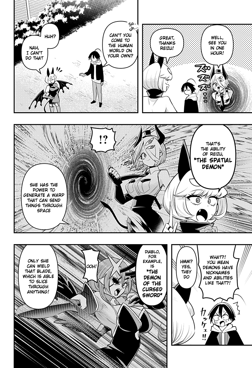 Debby the Corsifa is Emulous Chapter 8.5 - Page 2
