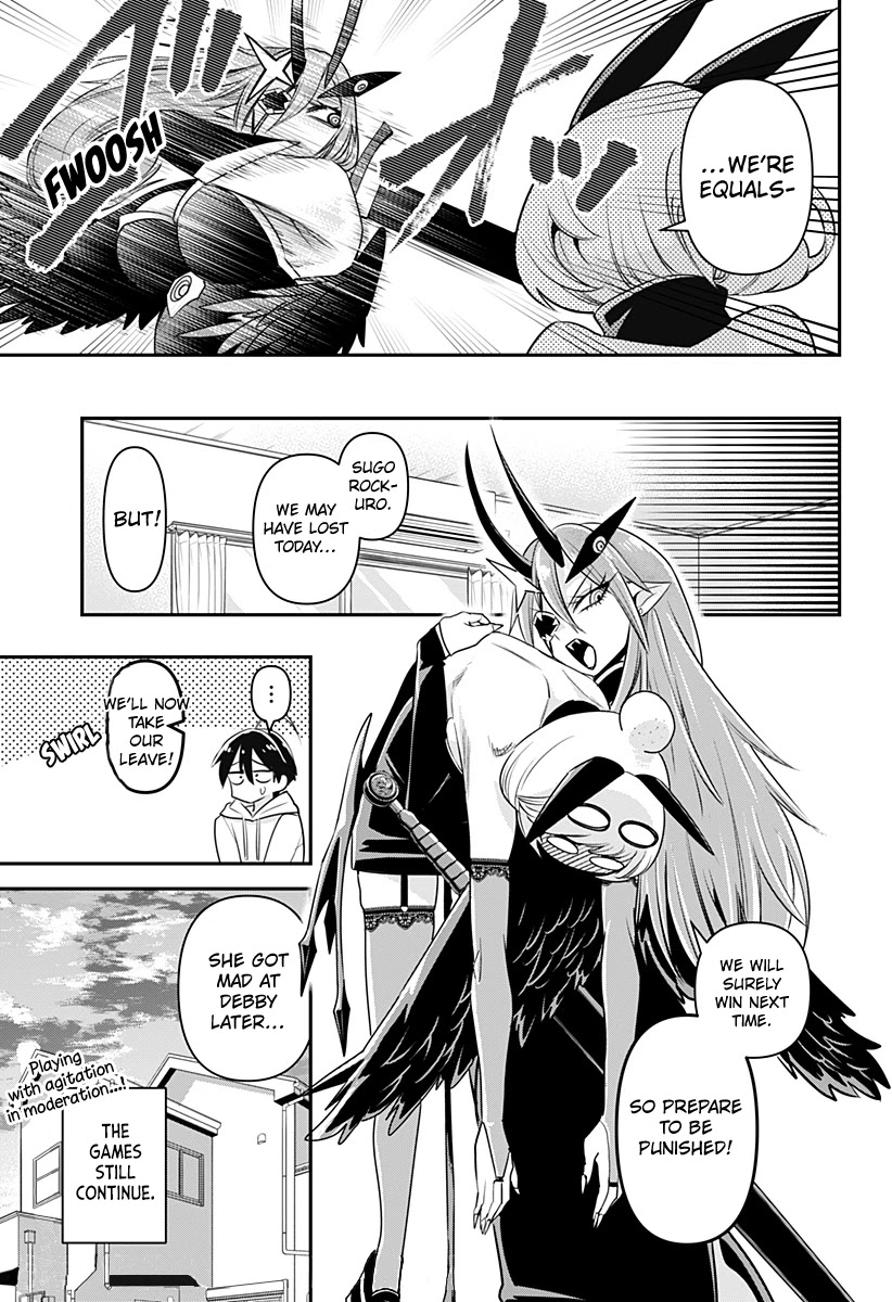 Debby the Corsifa is Emulous Chapter 8 - Page 16