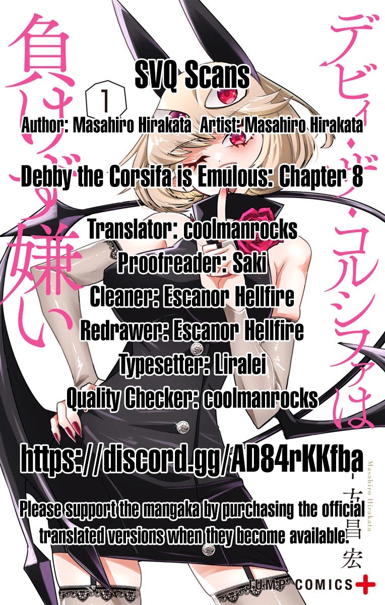 Debby the Corsifa is Emulous Chapter 8 - Page 17