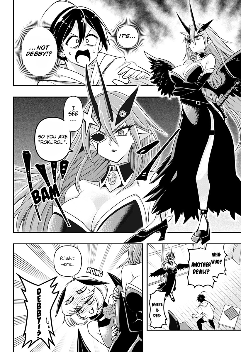 Debby the Corsifa is Emulous Chapter 8 - Page 3