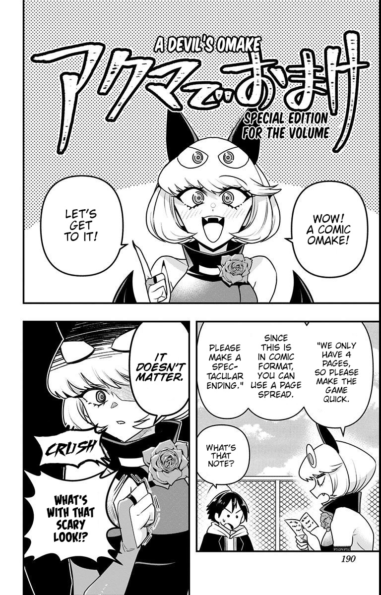 Debby the Corsifa is Emulous Chapter 9.75 - Page 1