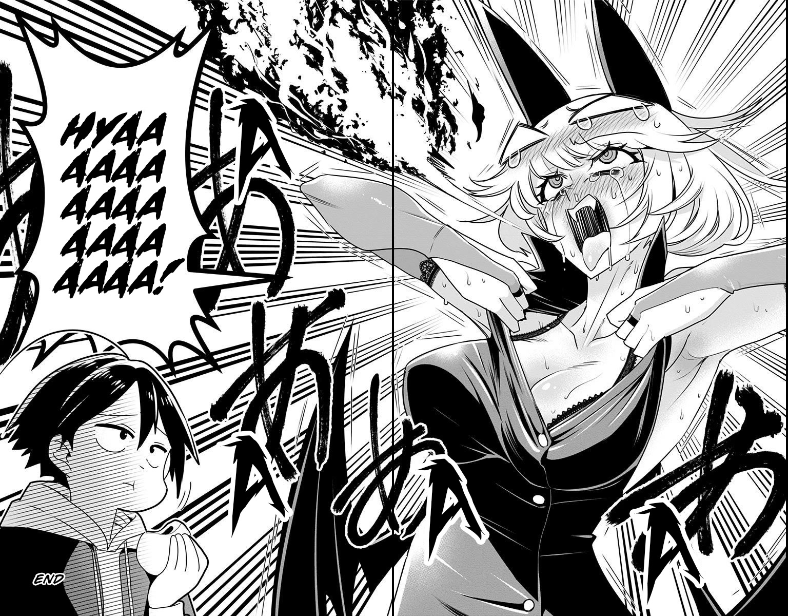 Debby the Corsifa is Emulous Chapter 9.75 - Page 3