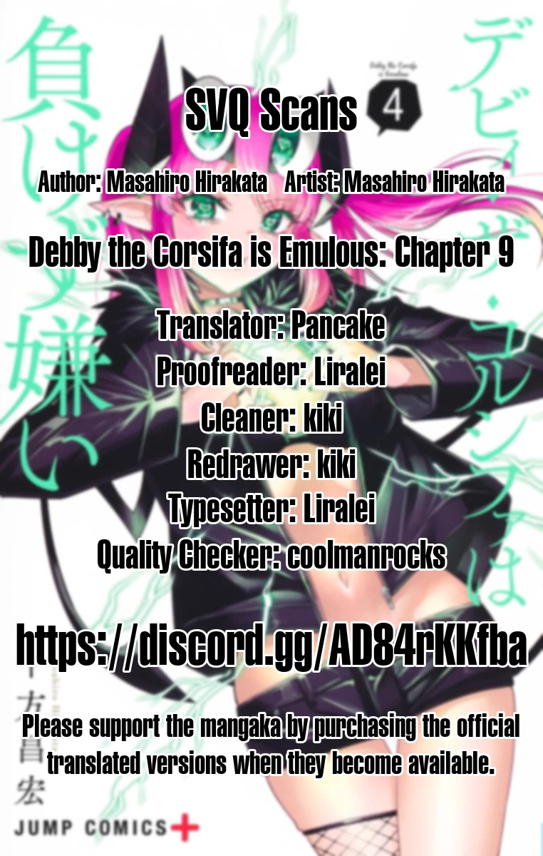 Debby the Corsifa is Emulous Chapter 9 - Page 17
