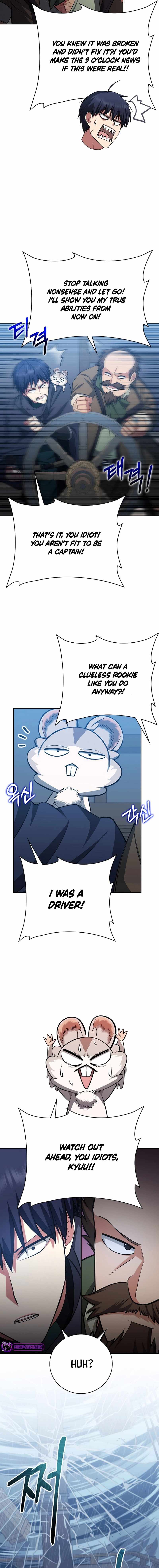 Debuff Master Chapter 30 - Page 11