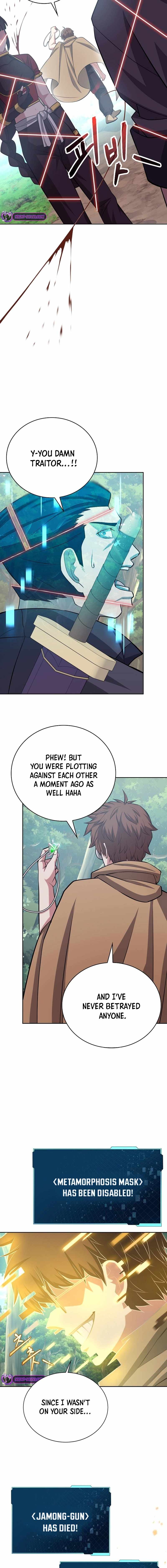 Debuff Master Chapter 31 - Page 14
