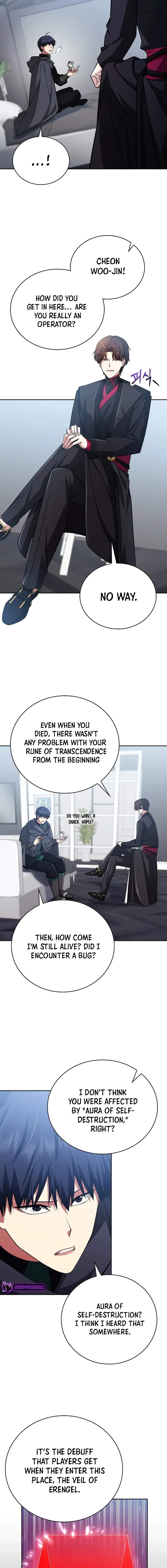 Debuff Master Chapter 33 - Page 5