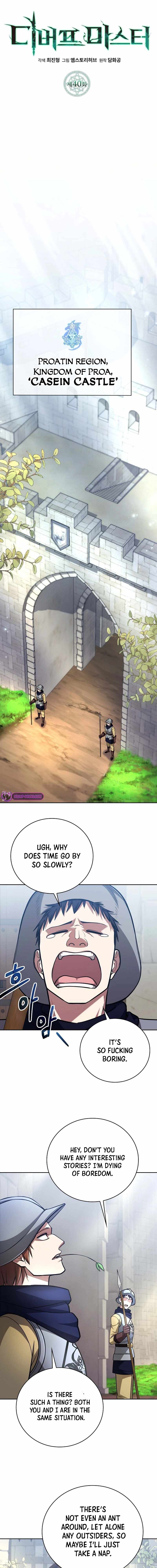 Debuff Master Chapter 40 - Page 6