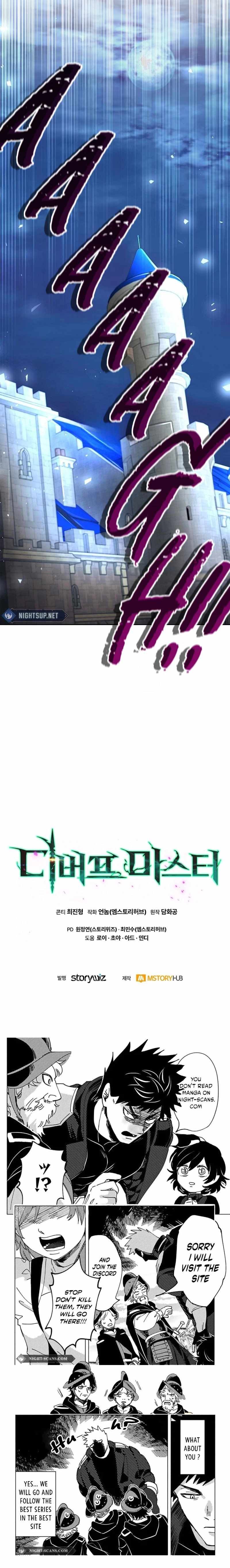 Debuff Master Chapter 43 - Page 23