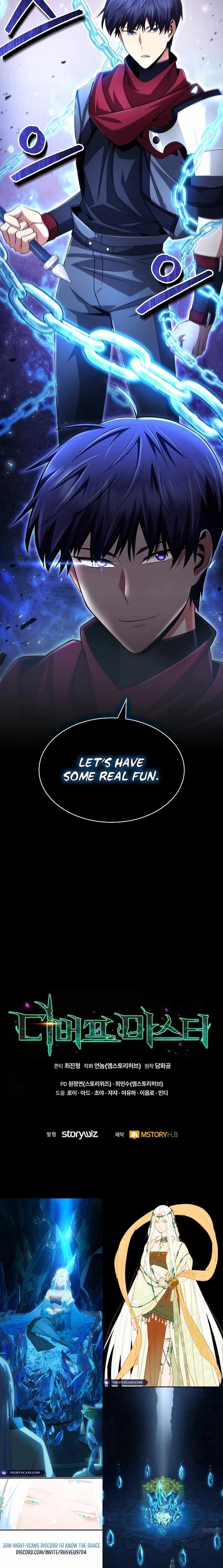 Debuff Master Chapter 8 - Page 17