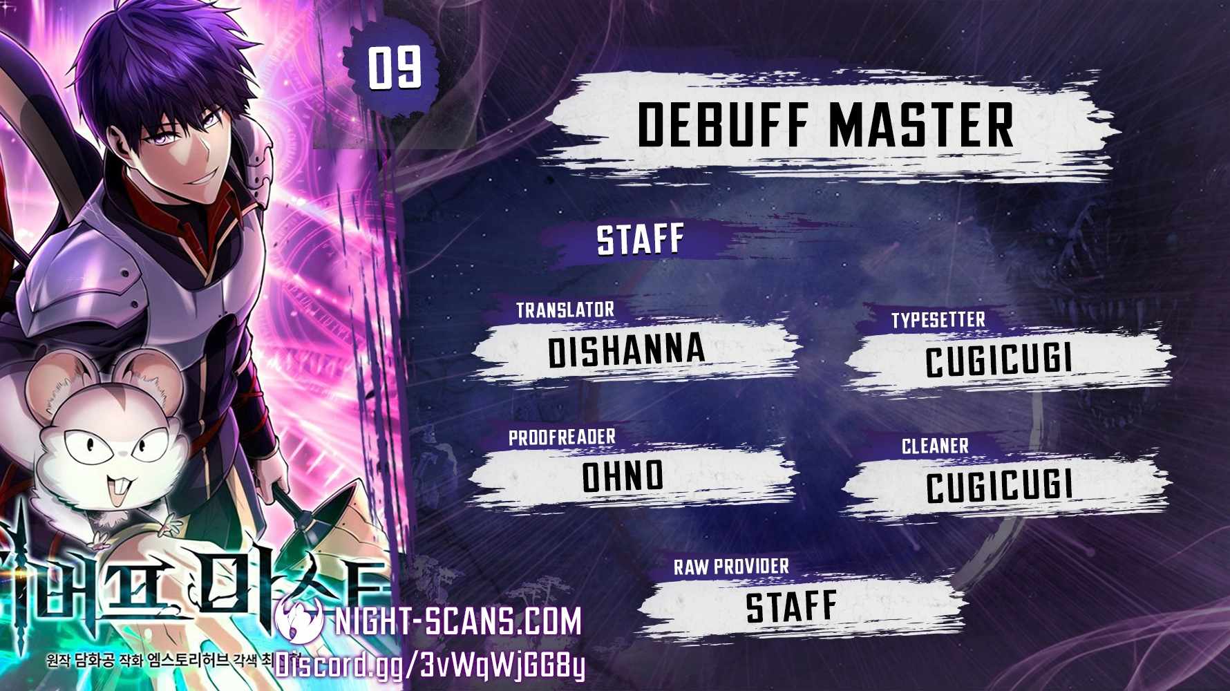 Debuff Master Chapter 9 - Page 0