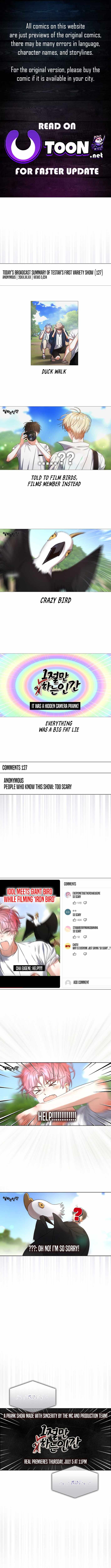 Debut or Die Chapter 81 - Page 0