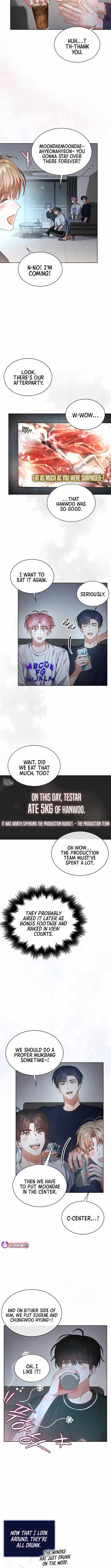 Debut or Die Chapter 82 - Page 4