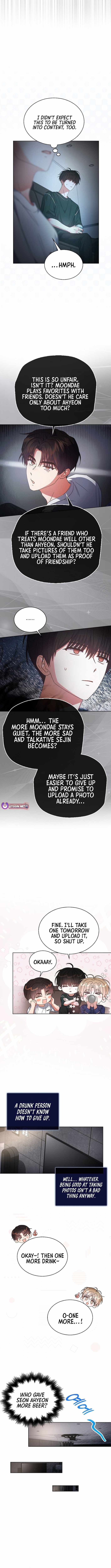 Debut or Die Chapter 82 - Page 6