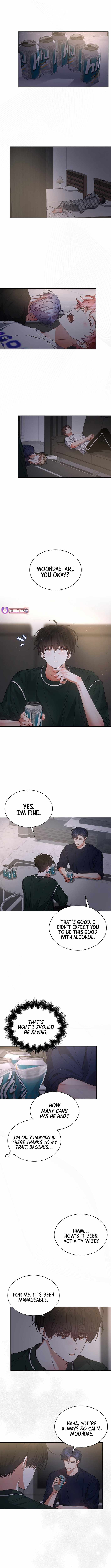 Debut or Die Chapter 82 - Page 7
