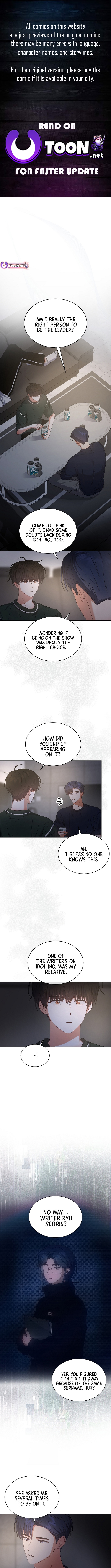 Debut or Die Chapter 83 - Page 0