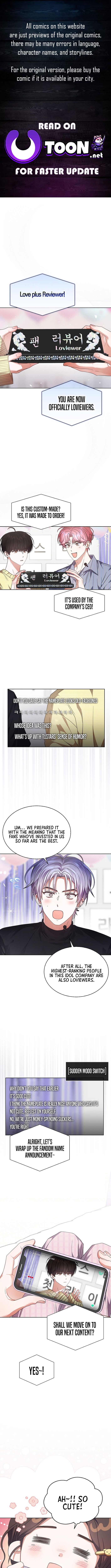 Debut or Die Chapter 84 - Page 0