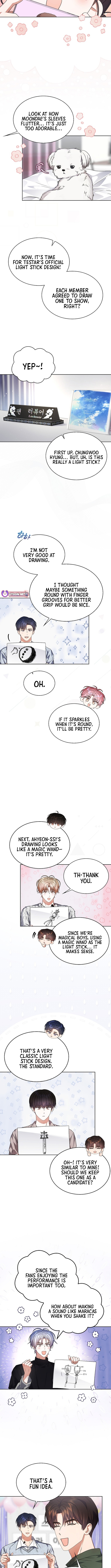 Debut or Die Chapter 84 - Page 1