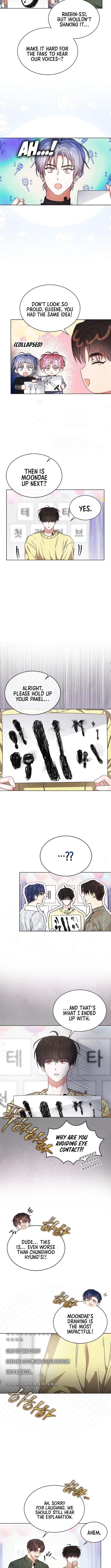 Debut or Die Chapter 84 - Page 2