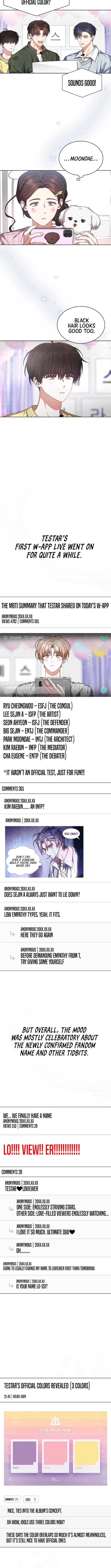 Debut or Die Chapter 84 - Page 4
