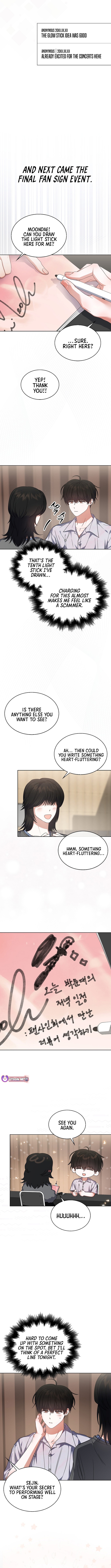 Debut or Die Chapter 84 - Page 5