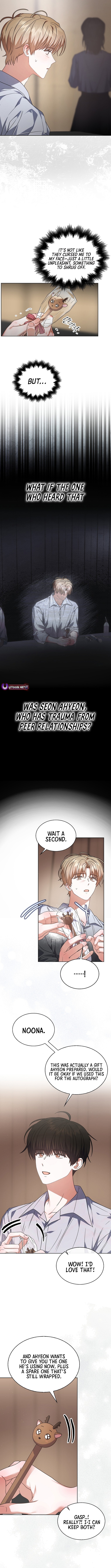 Debut or Die Chapter 84 - Page 7