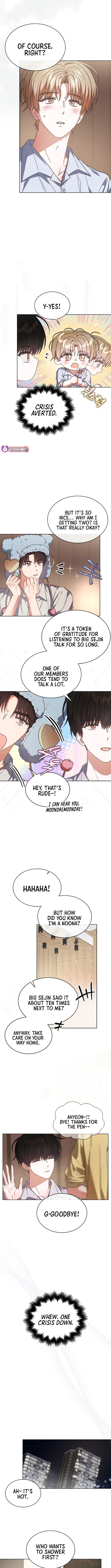 Debut or Die Chapter 84 - Page 8