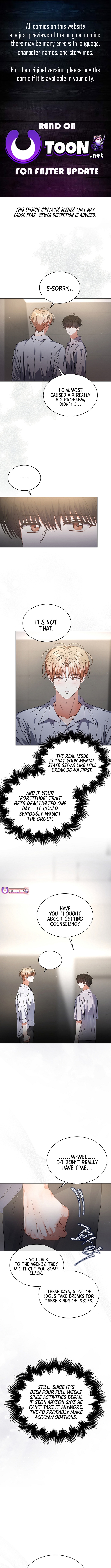 Debut or Die Chapter 85 - Page 0