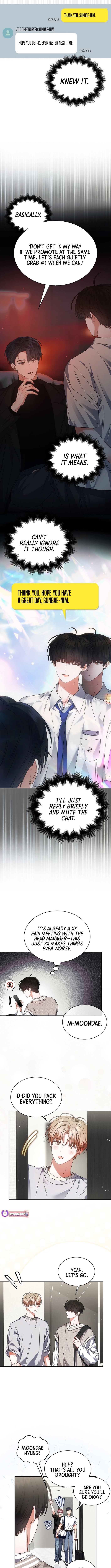 Debut or Die Chapter 85 - Page 4