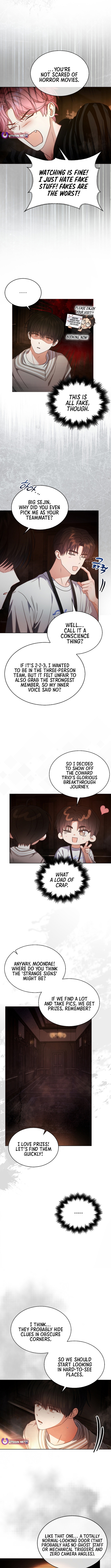 Debut or Die Chapter 85 - Page 8