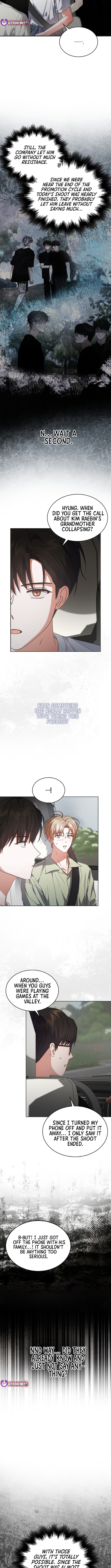 Debut or Die Chapter 87 - Page 2
