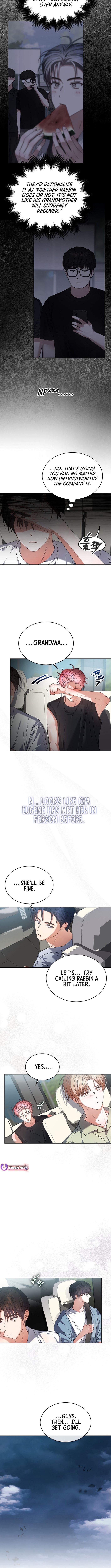 Debut or Die Chapter 87 - Page 3
