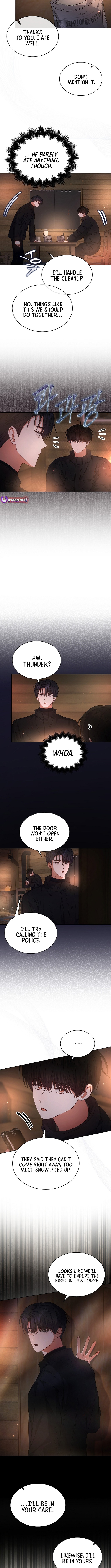 Debut or Die Chapter 88 - Page 5