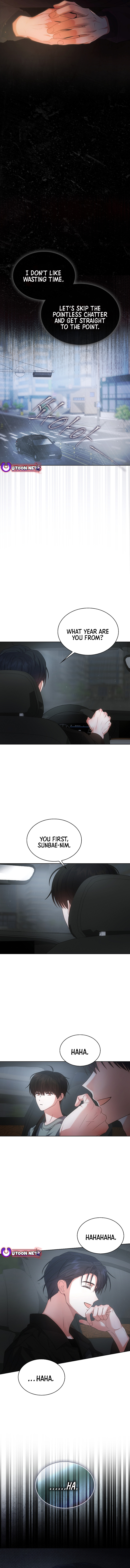 Debut or Die Chapter 90 - Page 2