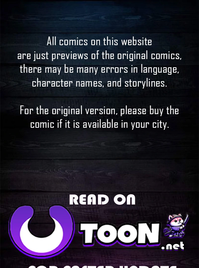 Debut or Die Chapter 91 - Page 1