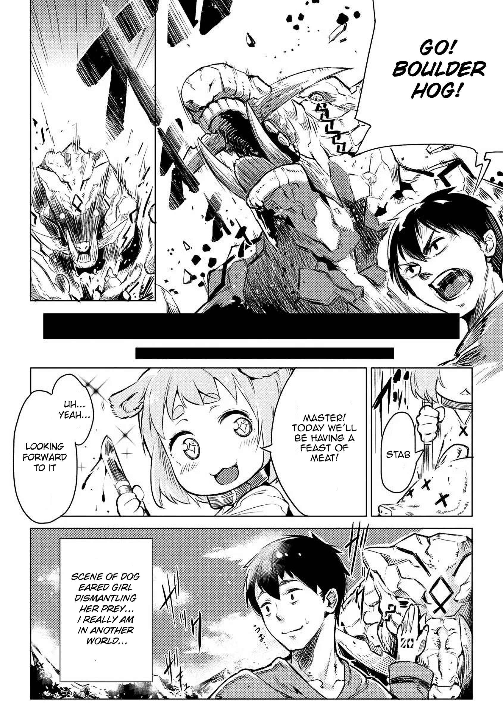 Deck Hitotsu de Isekai Tanbou Chapter 1 - Page 4