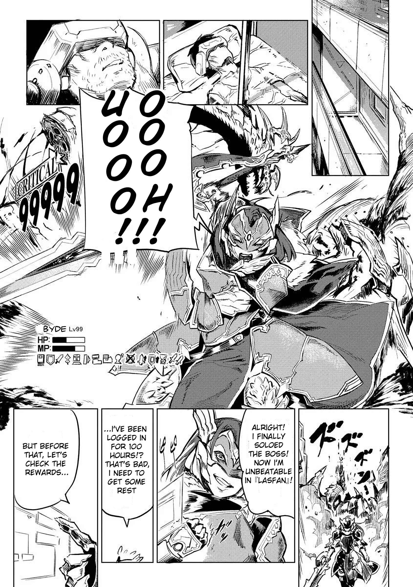 Deck Hitotsu de Isekai Tanbou Chapter 1 - Page 6