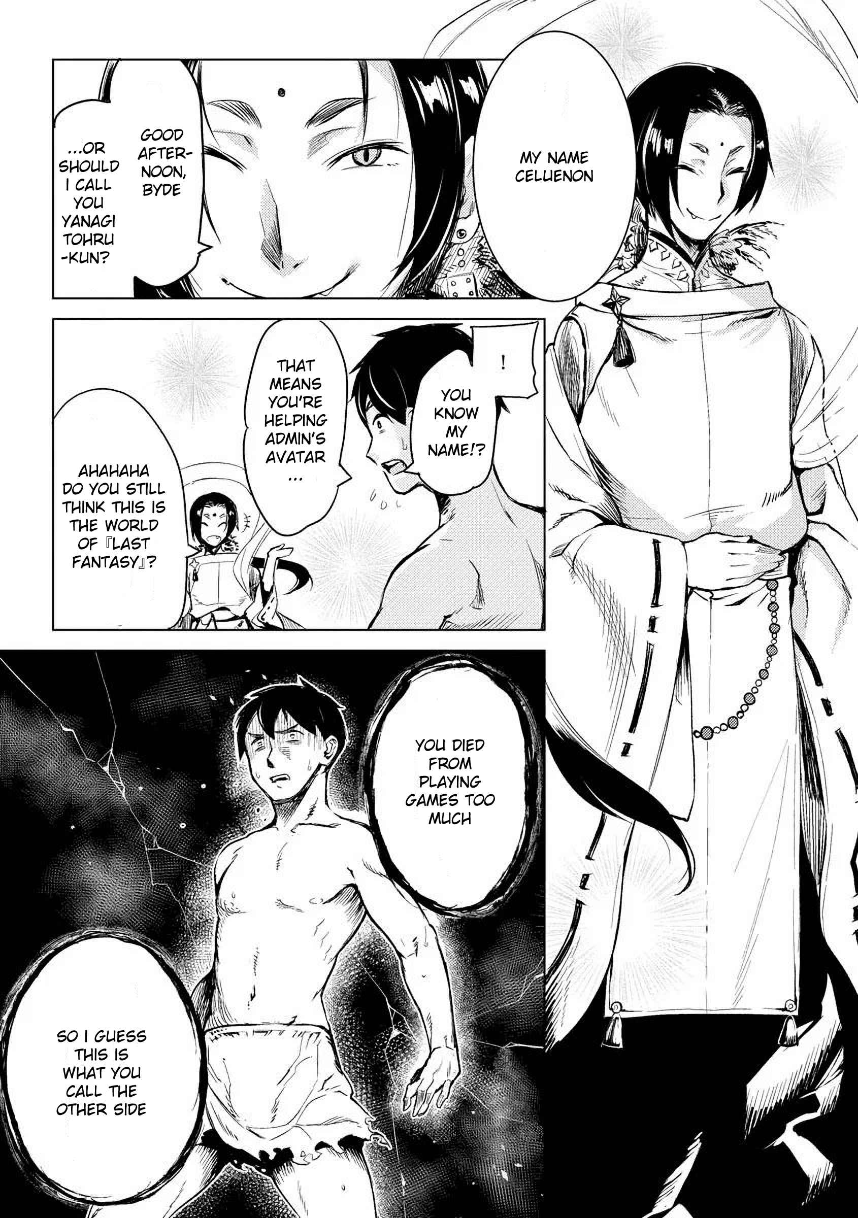 Deck Hitotsu de Isekai Tanbou Chapter 1 - Page 8