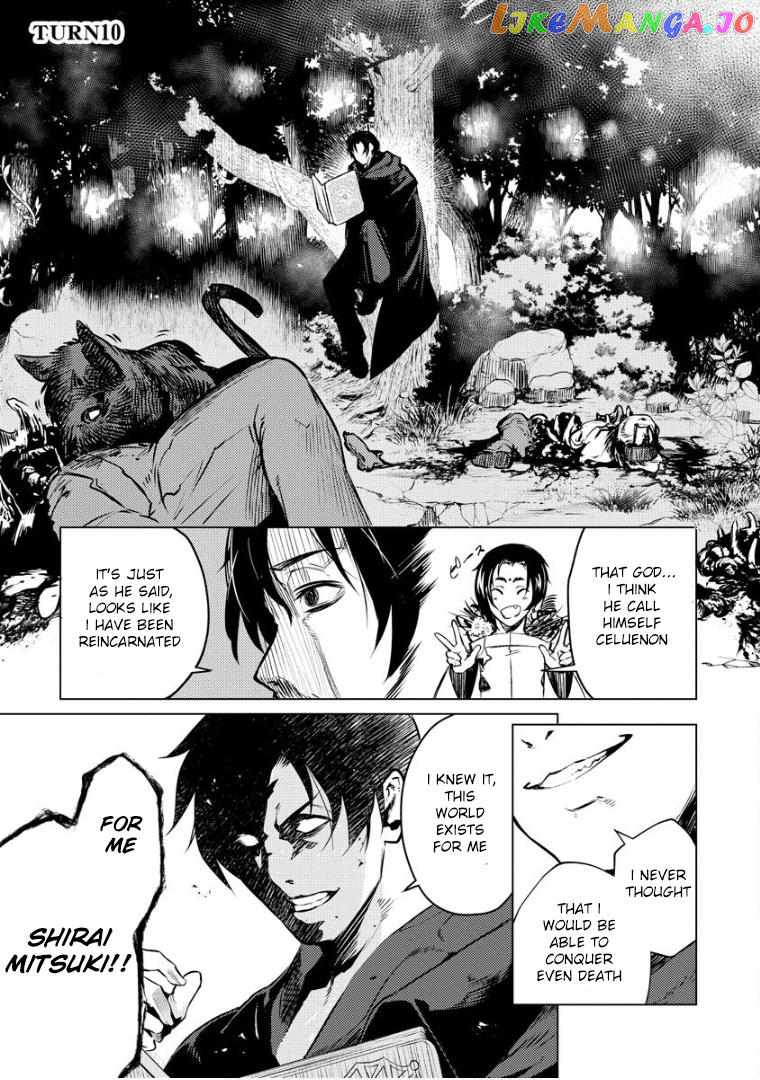 Deck Hitotsu de Isekai Tanbou Chapter 10 - Page 2