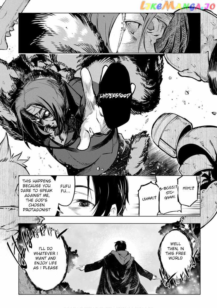 Deck Hitotsu de Isekai Tanbou Chapter 10 - Page 13