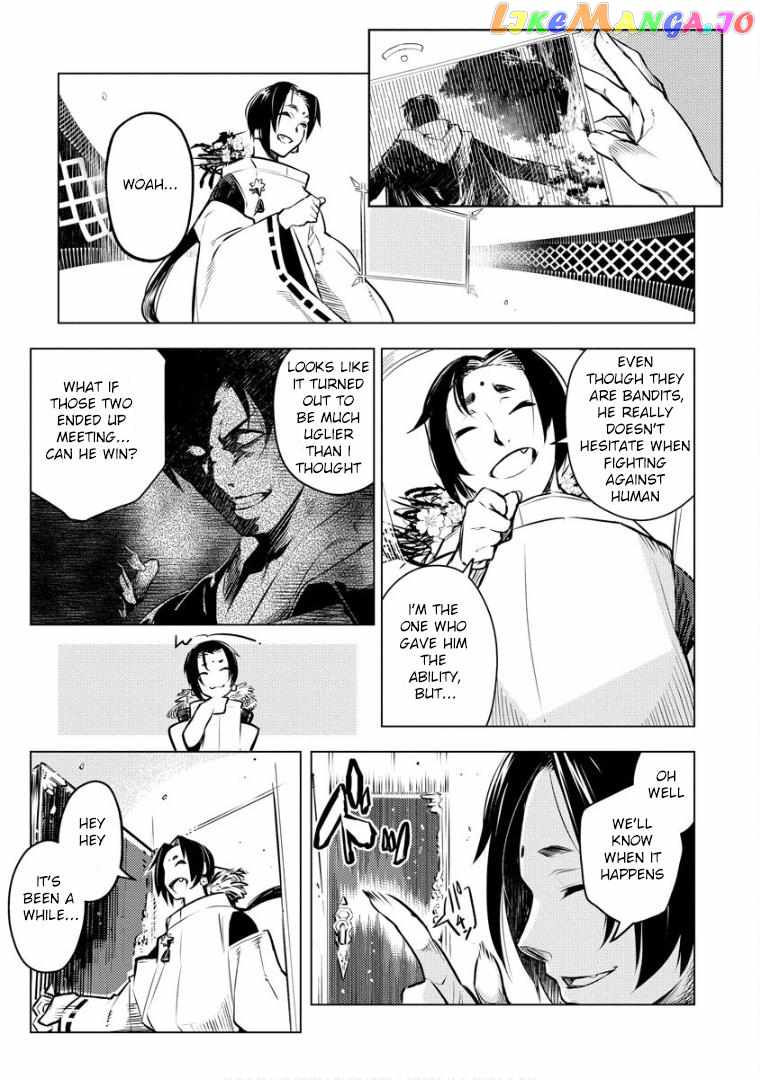 Deck Hitotsu de Isekai Tanbou Chapter 10 - Page 14