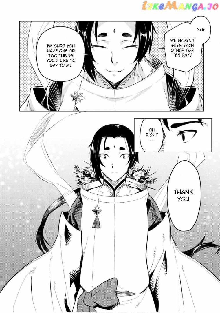 Deck Hitotsu de Isekai Tanbou Chapter 10 - Page 17
