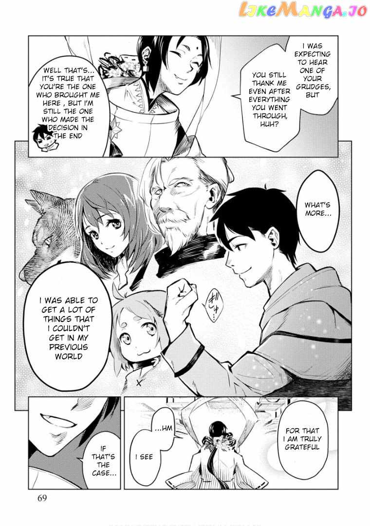 Deck Hitotsu de Isekai Tanbou Chapter 10 - Page 18