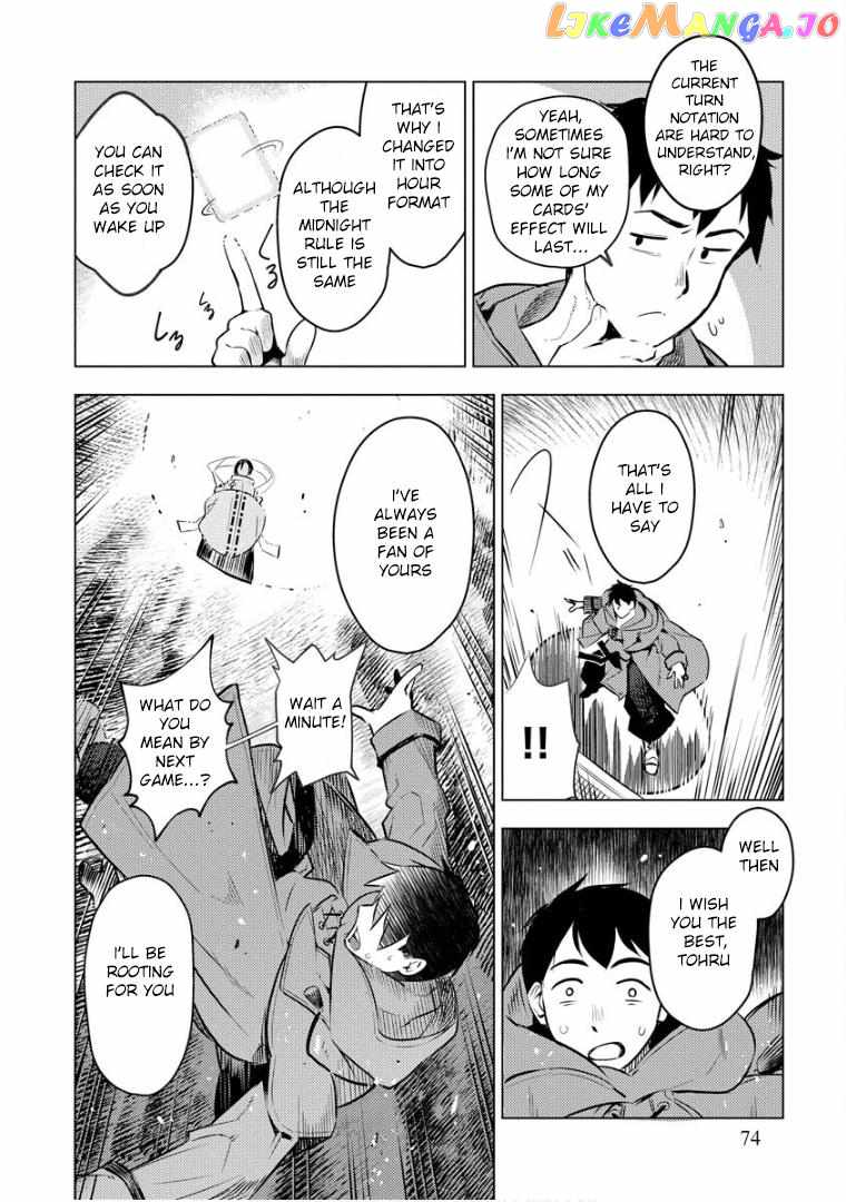 Deck Hitotsu de Isekai Tanbou Chapter 10 - Page 23