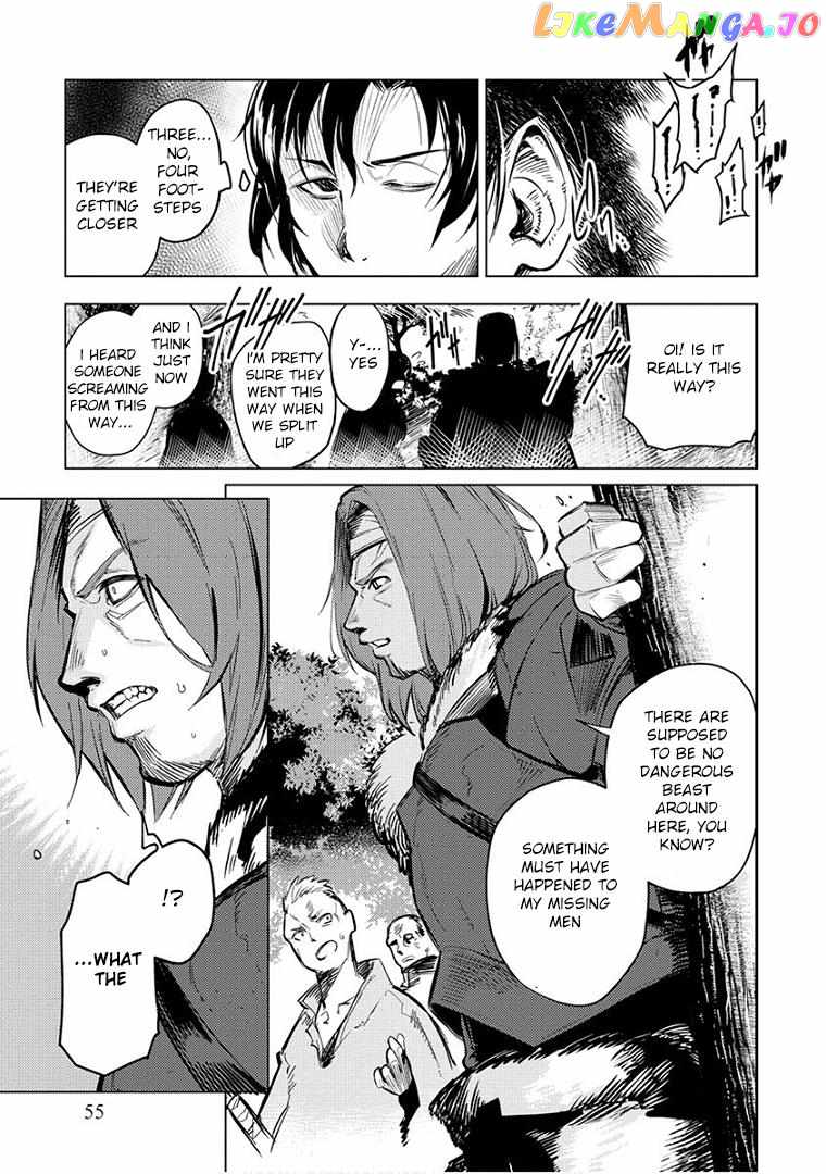 Deck Hitotsu de Isekai Tanbou Chapter 10 - Page 4