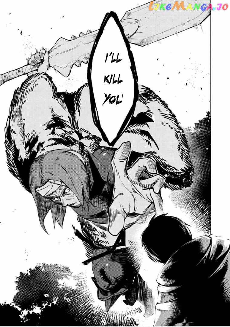 Deck Hitotsu de Isekai Tanbou Chapter 10 - Page 6