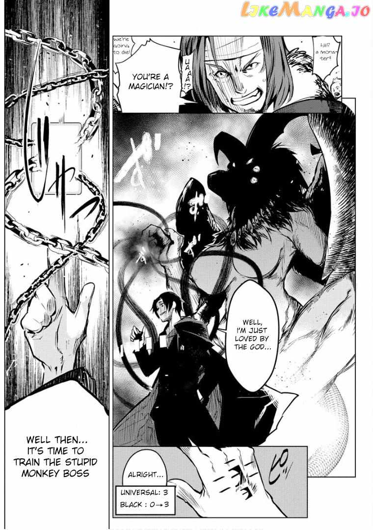 Deck Hitotsu de Isekai Tanbou Chapter 10 - Page 10