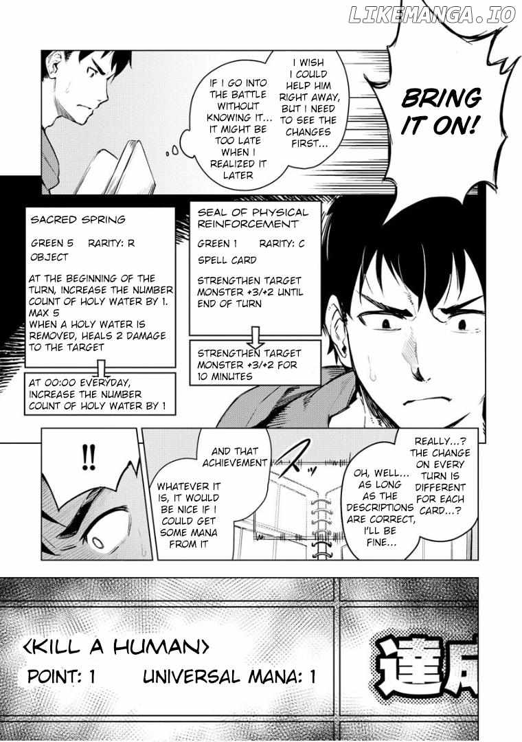 Deck Hitotsu de Isekai Tanbou Chapter 11 - Page 7