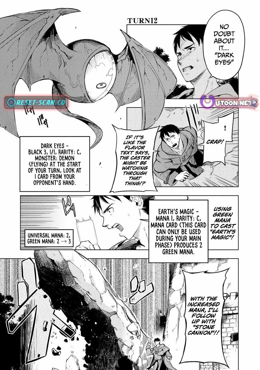Deck Hitotsu de Isekai Tanbou Chapter 12 - Page 2